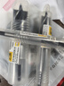 滬豪（HUHAO）支羅鉆打孔神器塑料木板開孔器工具六角柄加長木工鉆頭大全 曬單實(shí)拍圖