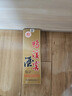 鴨溪窖 復(fù)古版 濃香型白酒 54度 500ml*6瓶 整箱裝 曬單實(shí)拍圖
