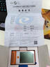 精創(chuàng)（elitech） GSP-6PRO溫濕度記錄儀醫(yī)藥gsp認(rèn)證高精度溫濕度計(jì)冷鏈冰箱溫度計(jì) GSP-6PRO（帶CNAS校準(zhǔn)證書(shū)） 曬單實(shí)拍圖