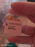 中國黃金（CHINA GOLD）小蠻腰黃金吊墜足金小蠻腰吊墜項鏈時尚鎖骨鏈送老婆女友生日禮物 足金吊墜（約0.23g）+品牌禮盒 曬單實拍圖
