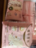 蘇菲【于文文同款】裸感S貴族棉純棉日用衛(wèi)生巾250mm*36片+175mm14片 曬單實拍圖