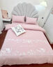 水晶家紡200支A類(lèi)長(cháng)絨棉純棉四件套床單床笠款高級感刺繡床上用品 秘密花園-粉色 2.0 床單款 （被套220*240cm） 曬單實(shí)拍圖