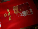 劍南春 水晶劍【聚會(huì)送禮宴請(qǐng)囤貨】濃香型 高度白酒 52度 500mL 6瓶 整箱裝 宴請(qǐng)送禮 曬單實(shí)拍圖