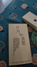 一加 Ace 2 二手手機(jī) 滿血版驍龍8+旗艦 1.5K靈犀觸控屏 超幀超畫引擎 1+電競(jìng)游戲手機(jī) 浩瀚黑 12GB+256GB【贈(zèng)超級(jí)快充】 99新 曬單實(shí)拍圖