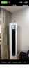 美的空調(diào) 3匹 靜優(yōu)風 家電國家補貼20% 空調(diào)立式 超一級能效 輕奢風客廳空調(diào)柜機 KFR-72LW/N8HY1-1 曬單實拍圖