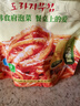 韓食府 延吉辣拌桔梗延邊特色美食朝鮮族風(fēng)味泡菜240g*2袋源頭直發(fā) 曬單實拍圖