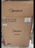 美的（Midea）提鮮系列電壓力鍋5L雙膽家用高壓電飯鍋 全自動(dòng)智能預(yù)約煲湯開蓋煮小米粥YL50Q3-451電飯煲4-6人 曬單實(shí)拍圖