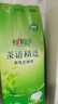 心相印抽紙【肖戰(zhàn)推薦】云感柔膚 3層100抽*48包S碼 紙巾面巾紙整箱銷售 曬單實(shí)拍圖