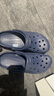 crocs卡駱馳洞洞鞋貝雅男鞋女鞋輕便耐磨一腳蹬拖鞋休閑鞋|10126 深藍(lán)-410 43 (270mm) 曬單實(shí)拍圖