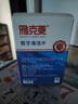 雅克菱雅克菱假牙清潔片清洗假牙義齒清潔劑水液泡騰片清洗消毒抑菌清新 假牙清潔片120片 曬單實拍圖