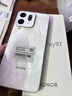 榮耀Play9T 大屏AI 6000mAh大電池 防水抗跌 雙揚(yáng)大音量 銀發(fā)人群 8+256 月影白 5G手機(jī) 國(guó)家補(bǔ)貼 曬單實(shí)拍圖
