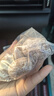 好吃點(diǎn)山西特產(chǎn)蜜棗金絲干蜜棗煲湯泡茶煮粥甜點(diǎn)小零食大個(gè)原粒包粽子 特級(jí)無(wú)核蜜棗200g3-5g試吃裝 曬單實(shí)拍圖