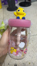 babycare恐龍吸管水杯兒童吸管杯大寶寶直飲幼兒園小學(xué)水壺上學(xué)戶外運動粉 曬單實拍圖