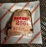 天福號醬鹵豬肘子肉100g 熟食臘味醬鹵 早餐食材 下酒涼菜  中華老字號 曬單實拍圖