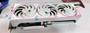 七彩虹（Colorful）iGame GeForce RTX 5060 Ultra W OC 8GB GDDR7 DLSS 4 電競光追游戲設(shè)計(jì)電腦顯卡 曬單實(shí)拍圖