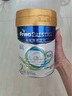 美素佳兒（Friso）皇家港版較大嬰兒配方奶粉2段400g/罐 2段 400g 1罐 【0元入會】 曬單實拍圖