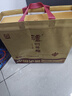瀘州老窖 鑒藏V8 濃香型白酒 52度 500mL*2瓶 宴請(qǐng)自飲聚會(huì) 曬單實(shí)拍圖