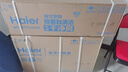 海爾（Haier）凈省電兩匹大掛機(jī)一級能效節(jié)能省電客廳臥室壁掛式空調(diào) KFR-48GW/E1-1家電國家補(bǔ)貼20%以舊換新 曬單實(shí)拍圖
