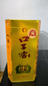 口子窖白酒 六年型52度450ML*6瓶 兼香型白酒 純糧食白酒送禮整箱喜宴 52度 450mL 6瓶 曬單實(shí)拍圖