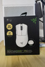 雷蛇（Razer）煉獄蝰蛇V4pro專業(yè)版 白色 無線鼠標 電競游戲 超輕量化 光學傳感器高精度 全面升級新品 曬單實拍圖