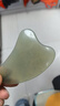 薈家（HUIJIA）天然遼寧岫玉玉石美容刮臉板刮痧臉部面部刮臉板女美容板通用天然 天然岫玉三角 6-7mm 一對裝 曬單實(shí)拍圖