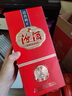 汾酒 1915巴拿馬基礎(chǔ)版 清香型白酒 53度 475ml*6瓶 整箱裝 送禮宴請(qǐng) 曬單實(shí)拍圖
