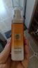 歐萊雅（LOREAL）金致臻顏花蜜膠原乳液50ml小蜜罐補(bǔ)水保濕 柔嫩透亮 曬單實拍圖