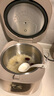 蘇泊爾（SUPOR）電飯煲0涂層無涂層家用3-4人316L不銹鋼IH加熱4L大容量圓厚釜內(nèi)膽玻璃面板智能多功能SF40HC4896 曬單實(shí)拍圖