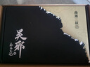 盜墓筆記南派三叔全套正版 盜墓筆記花夜前行+重啟之極海聽(tīng)雷 曬單實(shí)拍圖