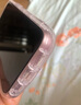 英愷達(dá) 適用蘋果13手機(jī)殼iphone13保護(hù)套全包防摔抗指紋男女款創(chuàng)意高級(jí)保護(hù)殼泡芙殼粉色露比 曬單實(shí)拍圖
