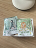 超亞健康聯(lián)名眼罩蒸汽熱敷混合香型睡眠遮光緩解眼疲勞眼部護(hù)理50片 曬單實(shí)拍圖