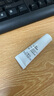 希睿達(dá)醫(yī)用面霜乳膏械字號(hào)敷料透明質(zhì)酸修護(hù)生物膜皮炎濕疹屏障修護(hù)保濕 生物膜30g+同款10g 曬單實(shí)拍圖
