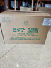 汾酒 出口白瓷 清香型白酒 53度 500ml*12瓶 整箱裝 送禮宴請 曬單實(shí)拍圖