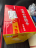 北大倉 部優(yōu) 醬香型白酒 50度 680mL*6瓶 整箱裝 口糧酒 自飲送禮 曬單實拍圖