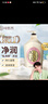 可悠然美肌香氛沐浴露大黃瓶滋潤保濕 清潔沐浴液1L持久留香清爽  曬單實拍圖