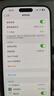 【美版機24期免息】蘋果 iPhone 15promax全新未激活后封5G三網(wǎng)通 15promax  黑色鈦金屬 6.7寸 256G 美版有鎖 全新未激活+開孔 曬單實拍圖