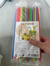 夢(mèng)庭 一次性吸管獨(dú)立包裝可折彎塑料兒童食品級(jí) 藝術(shù)吸管100支裝  曬單實(shí)拍圖