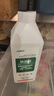 胺菊酯氯錄菊酯殺蟲劑噴霧除蟲菊酯蟑螂螞蟻藥跳蚤臭蟲蒼蠅滅蟲劑 【高品質(zhì)】呋蟲胺-500ml 曬單實(shí)拍圖