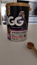 IGG鸚鵡高能滋養(yǎng)丸 飼料鳥糧1kg【61項(xiàng)檢測(cè)】虎皮玄鳳牡丹小太陽(yáng)和尚 曬單實(shí)拍圖