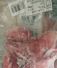 東來順 內蒙古羔羊原切帶肉棒骨2斤羊腿手把肉煲湯燉煮 清真中華老字號 曬單實拍圖