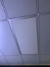 雷士（NVC）廚房燈led集成吊頂鋁扣板燈300x600衛(wèi)生間國(guó)家補(bǔ)貼吸頂面板平板燈 曬單實(shí)拍圖