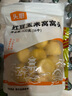 頭廚紅豆玉米窩窩頭520g共16個(gè)粗糧雜糧饅頭早餐半成品 兒童豆沙包子 曬單實(shí)拍圖