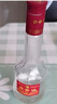 白云邊 三年陳釀 濃醬兼香型白酒 42度 500ml 單瓶裝 曬單實(shí)拍圖
