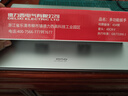 德力西多功能套筒扳手套裝八合一多用扳手12-19mm萬用工具 曬單實(shí)拍圖