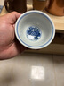 劉建鋒窯瓷貝貝景德鎮永樂(lè )青花纏枝蓮壓手杯高端柴燒主人杯男士喝茶杯套裝 劉建鋒柴窯青花纏枝蓮壓手杯3.0 曬單實(shí)拍圖