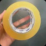 宜之選封箱透明膠帶 48mm*170m*52μm單卷倉(cāng)庫(kù)物流快遞搬家打包寬膠帶  曬單實(shí)拍圖