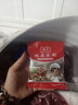 【順豐包郵】內(nèi)蒙新鮮原切牛里脊肉牛排生鮮散養(yǎng)黃牛肉牛柳不注水 牛里脊10斤 曬單實拍圖