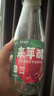 廣興果園廣興果園來蘋醋可以直接喝的蘋果醋飲料純果汁發(fā)酵健康伴手禮 260ml*12瓶 曬單實(shí)拍圖