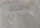 可心柔（COROU）洗臉巾 60抽*4包 干濕兩用 加大加厚 一次性綿柔巾 溫和無刺激 曬單實(shí)拍圖
