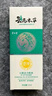 云南本草石斛活力精油提神醒腦開(kāi)車(chē)防困神器學(xué)生防瞌睡鼻吸提神防瞌睡熬夜 1瓶裝 曬單實(shí)拍圖